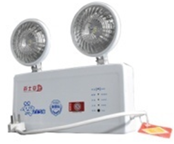 雙頭應(yīng)急燈