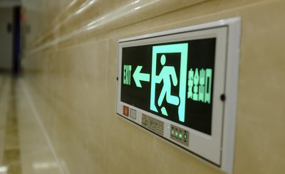 雙面消防應(yīng)急燈